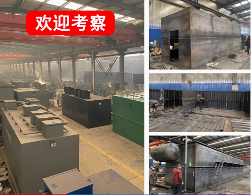 荆门嘉源通环保：专注污水治理，定制化设备解决全场景需求